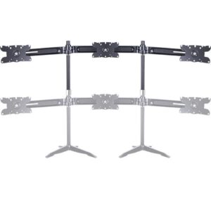 Multibrackets Tischständer Erw.Kit zu 1312 24 -32 Max. 8 kg Tragkraft pro Screen kaufen Schweiz | Mediatech.ch