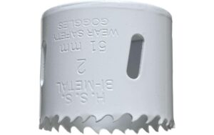 kwb Hss Bimetall Lochsäge 51Mm kaufen Schweiz | Mediatech.ch