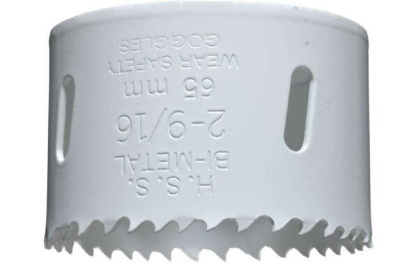 kwb Hss Bimetall Lochsäge 65Mm kaufen Schweiz | Mediatech.ch