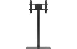 Multibrackets Displayständer 2425 bis max.50kg, Tragkraft