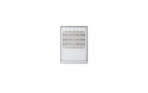 RayTec W-LED Strahler VAR2-W8-1 6500k, 42W, IP66, 12/24V kaufen Schweiz | Mediatech.ch