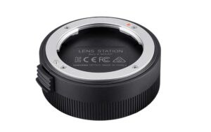 Samyang Lens Station AF Sony E-Mount kaufen Schweiz | Mediatech.ch