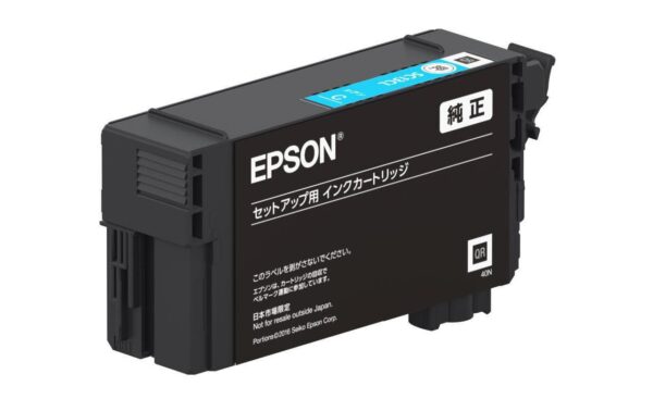 Tinte Epson C13T40D240, Cyan, 50ml Ultra Chrome XD2, SureColor SC-T5100/T3100