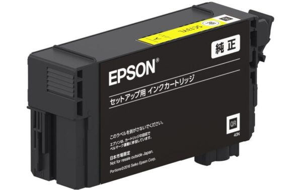 Tinte Epson C13T40D440, Yellow, 50ml Ultra Chrome XD2, SureColor SC-T5100/T3100