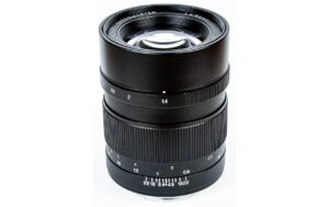 990324 - Mediatech Mitakon 65mm F/1.4 Fuji G Mount kaufen Schweiz | Mediatech.ch