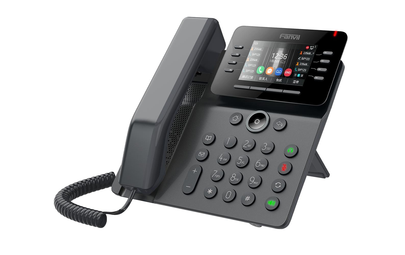 1399729 - Mediatech Fanvil V64 Prime Business Phone Schwarz SIP-Tischtelefon kaufen Schweiz | Mediatech.ch