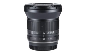 1473412_1 - Mediatech 7Artisans A603B-II 12mm F2.8 MKII Fuji (FX Mount)