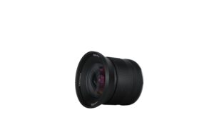 1473413_3 - Mediatech 7Artisans A604B-II 12mm F2.8 MKII M43 (Panasonic Olympus)