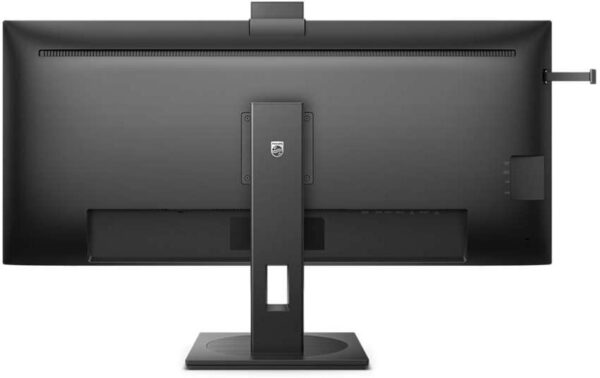 1480801_3 - Mediatech Philips 40 40B1U5601H/00 , 3440x1440, VA HDMI, DP, USB-C