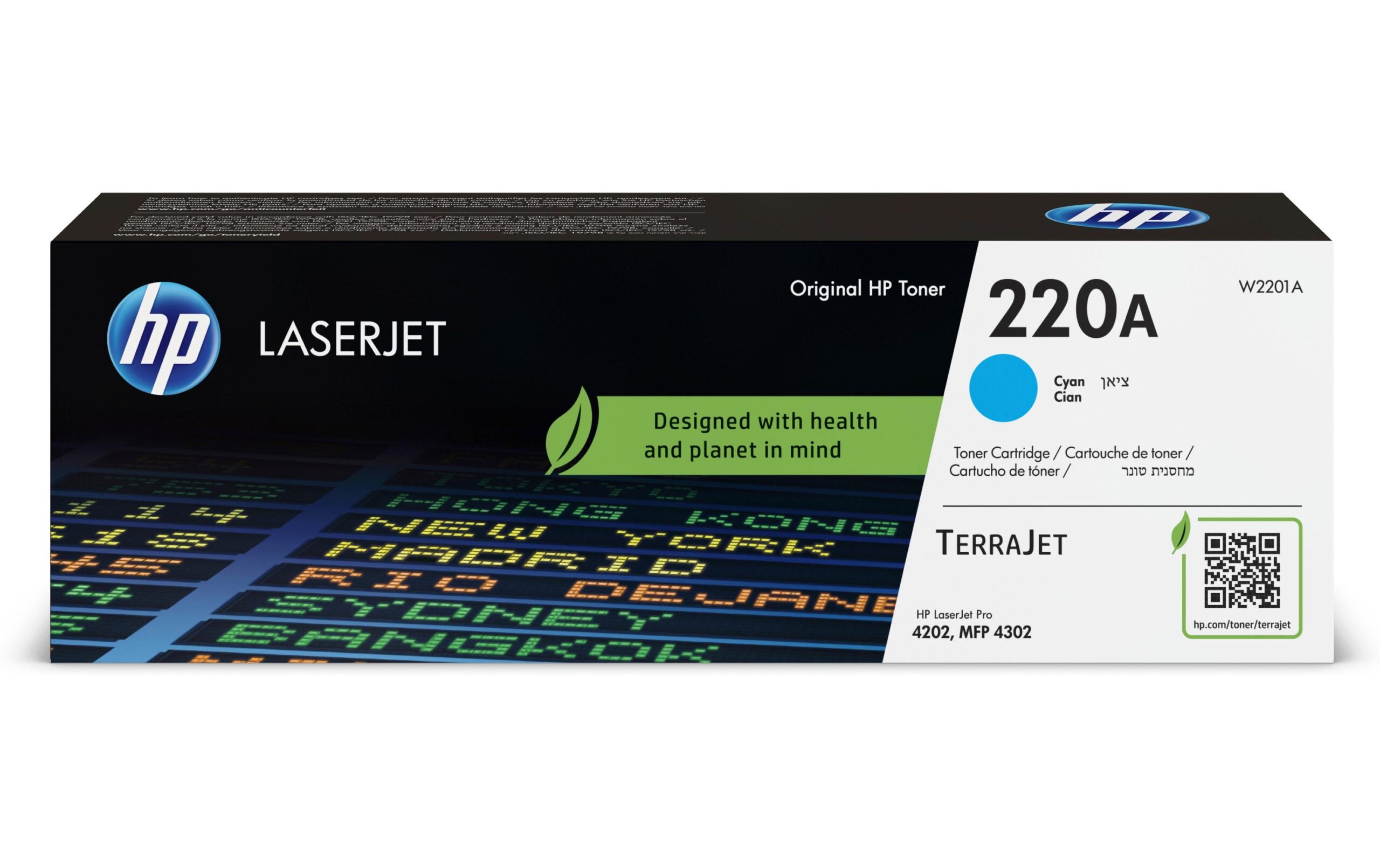 1610900 - Mediatech HP Toner 220A - Cyan (W2201A) Seitenkapazität ~ 1'800 Seiten