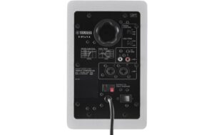 1644546_4 - Mediatech Yamaha HS4W 2-Wege Aktivmonitor, paar, weiss