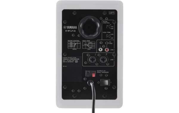1644546_4 - Mediatech Yamaha HS4W 2-Wege Aktivmonitor, paar, weiss