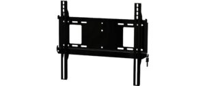 Peerless-AV PFL640 Wandhalterung 32-60, abschliessbar, Fix