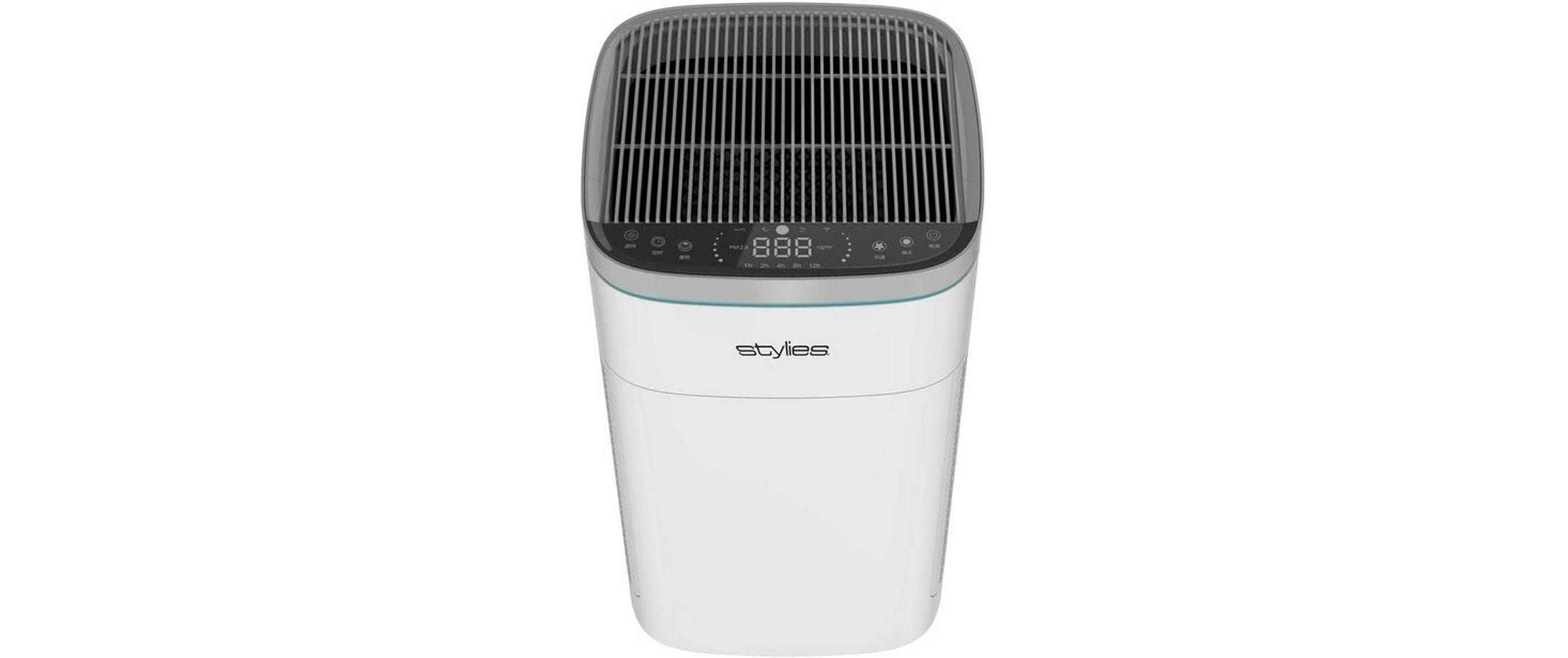 1668677_1 - Mediatech Stylies Luftreiniger Hercules 230V, 80W, 800m3/h