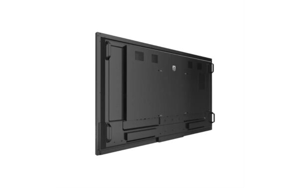 1668784_5 - Mediatech Philips E-Line 86BDL3152E/00 86, IR Touch, UHD, 16/7, 350cd, SoC