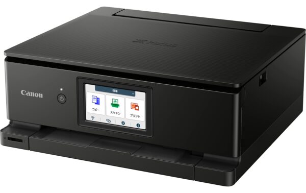 Canon Pixma TS8750 WLAN, USB, schwarz 