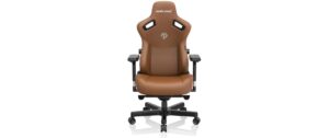Anda Seat Kaiser 3 L Braun, Leder kaufen Schweiz | Mediatech.ch