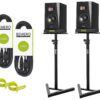 1764033 - Mediatech Adam Audio T5V Kit 2 2x Adam T5V mit Stativ, Iso Pads und Kabel