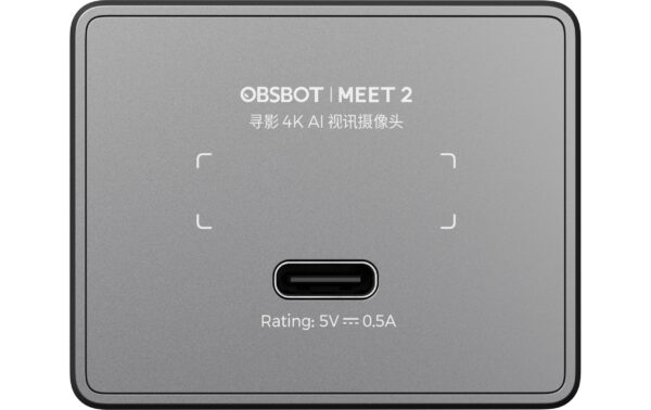 1804379_7 - Mediatech OBSBOT Meet 4K USB AI Webcam 4K, AI Powered, USB-C, Space Grey