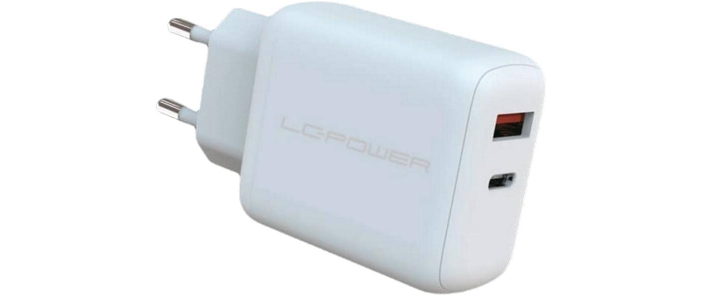 1810057 - Mediatech LC-Power LC-GAN-45 Ladegerät mit 45W 1x USB-C, 1x USB-A kaufen Schweiz | Mediatech.ch