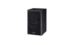 Magnat Regallautsprecher MONITOR S10B Schwarz, 2-Wege