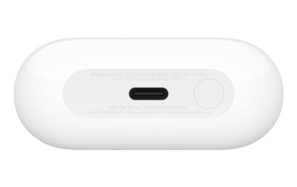 Samsung Galaxy Buds3 Charging Case white