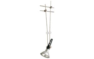 Paulmann Seilsystem Comet Einzelspot GU5,3 max. 50W dimmbar 12V Chrom kaufen Schweiz | Mediatech.ch