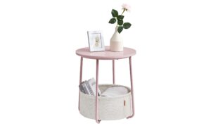 Vasagle Couchtisch mit Ablage & Korb 45x51 cm (DxH), Spanplatte, Stahl,Polyester