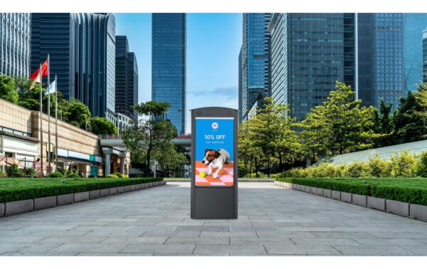 1896325_4 - Mediatech Peerless-AV KOP55XHB-S-EUK Kiosk 55, Outdoor, inkl XHB Display, Silb.