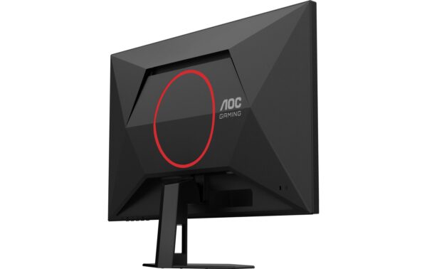 1904153_7 - Mediatech AOC Monitor 27G4HRE 200 Hz, Speakers, HDMI, DP
