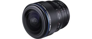 1911617_2 - Mediatech LAOWA 8-15mm f/2.8 FF Zoom Fisheye L Mount
