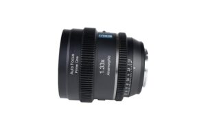 SIRUI 20AF133X-ZN 20mm Z Mount, Neutral Flare