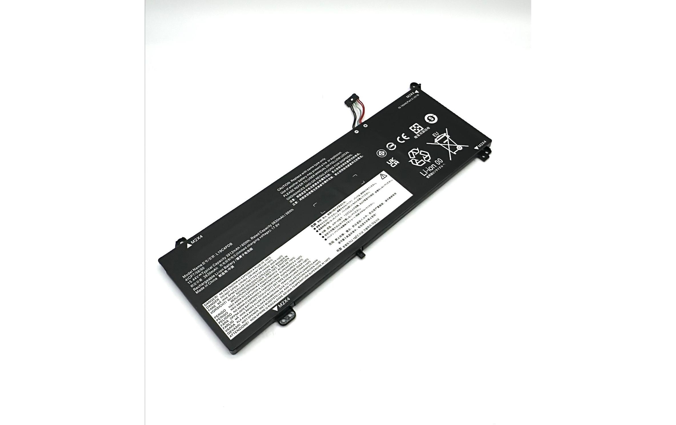 1944682 - Mediatech Vistaport Notebook Batteries für Lenovo THINKPAD T5 kaufen Schweiz | Mediatech.ch