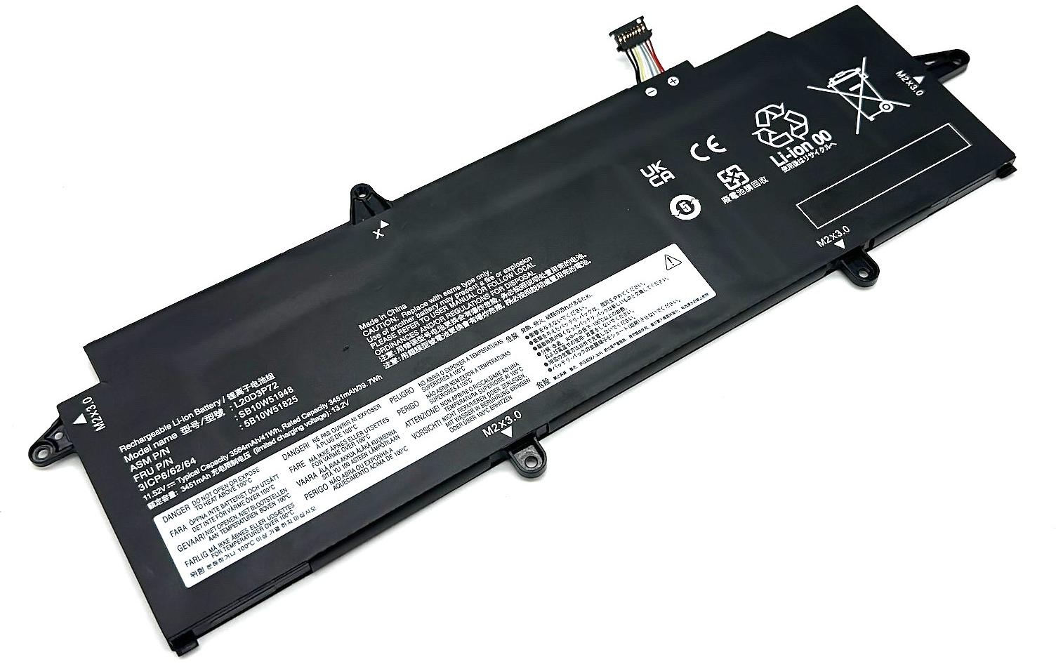 1944686 - Mediatech Vistaport Notebook Batteries für Lenovo kaufen Schweiz | Mediatech.ch