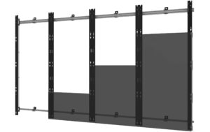 1986632 - Mediatech Peerless-AV DS-LEDL27-4X4 Wandhalterung zu LG LAS LED, 4x4 kaufen Schweiz | Mediatech.ch