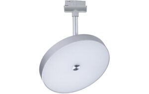 URail Schienenspot Smart Home Zigbee 3.0 500lm 7,5W RGBW+ dimmbar 230V Chrom matt