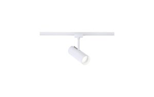 URail Schienenspot Theron Einzelspot 1100l 1100lm 11W 4000K dimmbar 230V Signalweiss