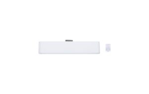 URail Lightbar 3-Step-Dim Ceris 800lm 9,5W 800lm 9,5W 3000K dimmbar 230V Signalweiss