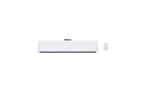 1993332_2 - Mediatech URail Lightbar 3-Step-Dim Zelos 1050lm 10W 1050lm 10W 3000K dimmbar 230V Signalweiss