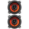 1994942 - Mediatech JBL 2-Wege Lautsprecher Gen2 STAGE1 42F 4 (100mm)