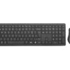 2012244 - Mediatech WL Tastatur Maus Set wireless CH-Layout, USB Dongle
