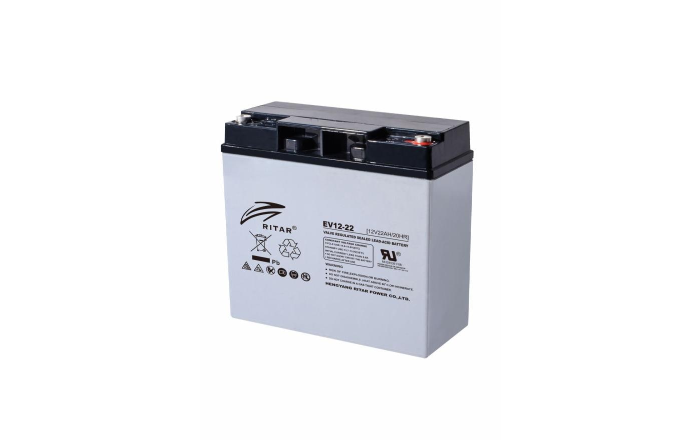 2024415 - Mediatech Ritar AGM-Batterie 12V 22Ah Antriebsbatterie 181x77x167mm