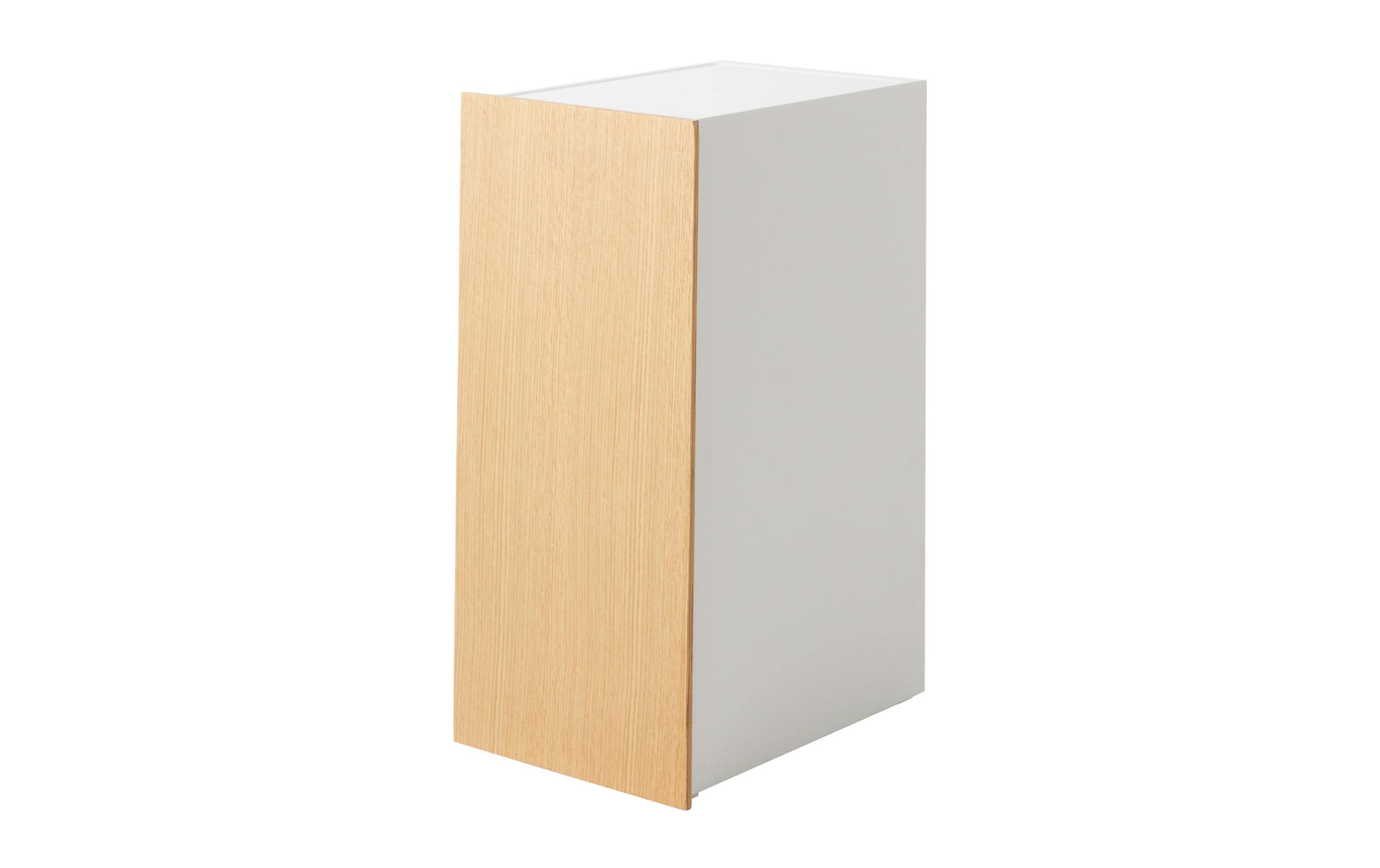 2033242 - Mediatech Yamazaki Regal für Spielekonsolen Grösse: 24.7 x 36.5 x 60.3 cm, Weiss kaufen Schweiz | Mediatech.ch