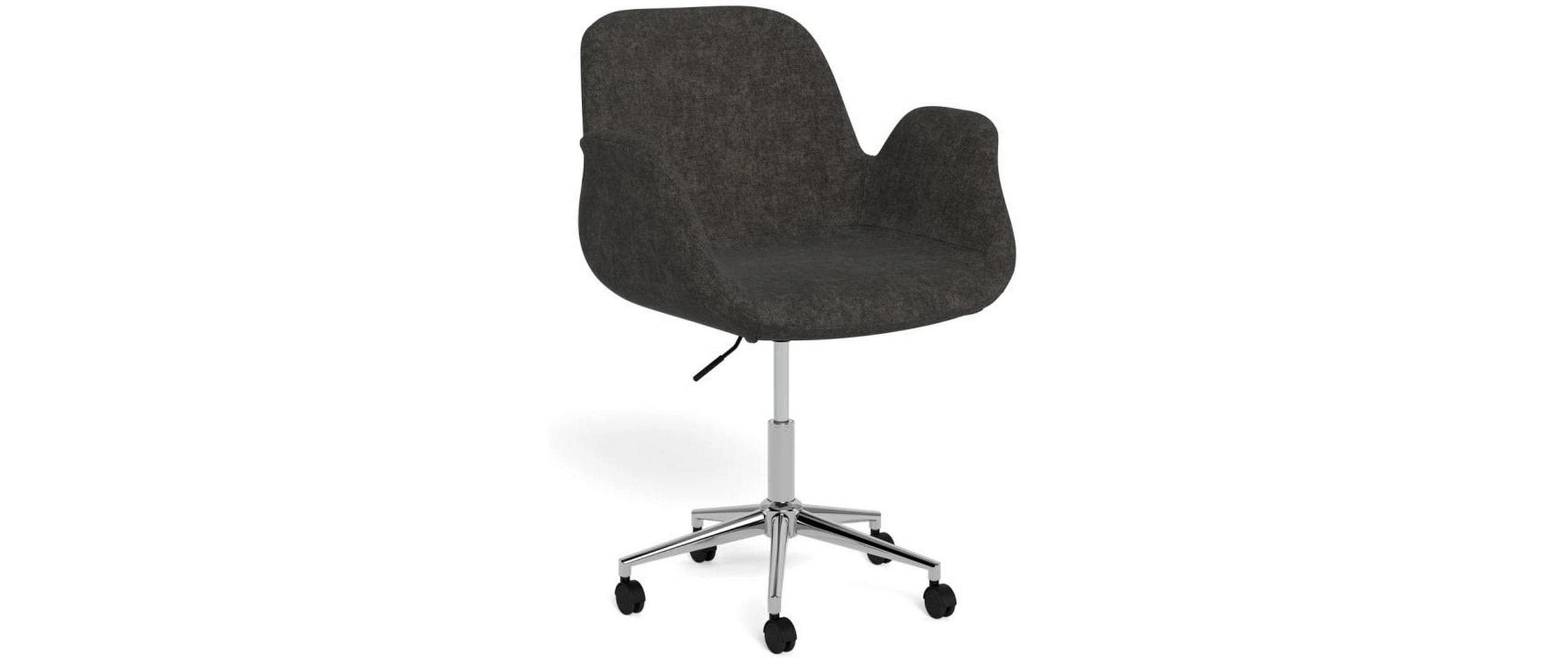 2033556 - Mediatech AC Design Bürostuhl Beth dunkelgrau mit Soft-Bremsrollen kaufen Schweiz | Mediatech.ch