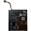 2033764 - Mediatech Jabra Evolve3 85 Battery Pack 1 Set