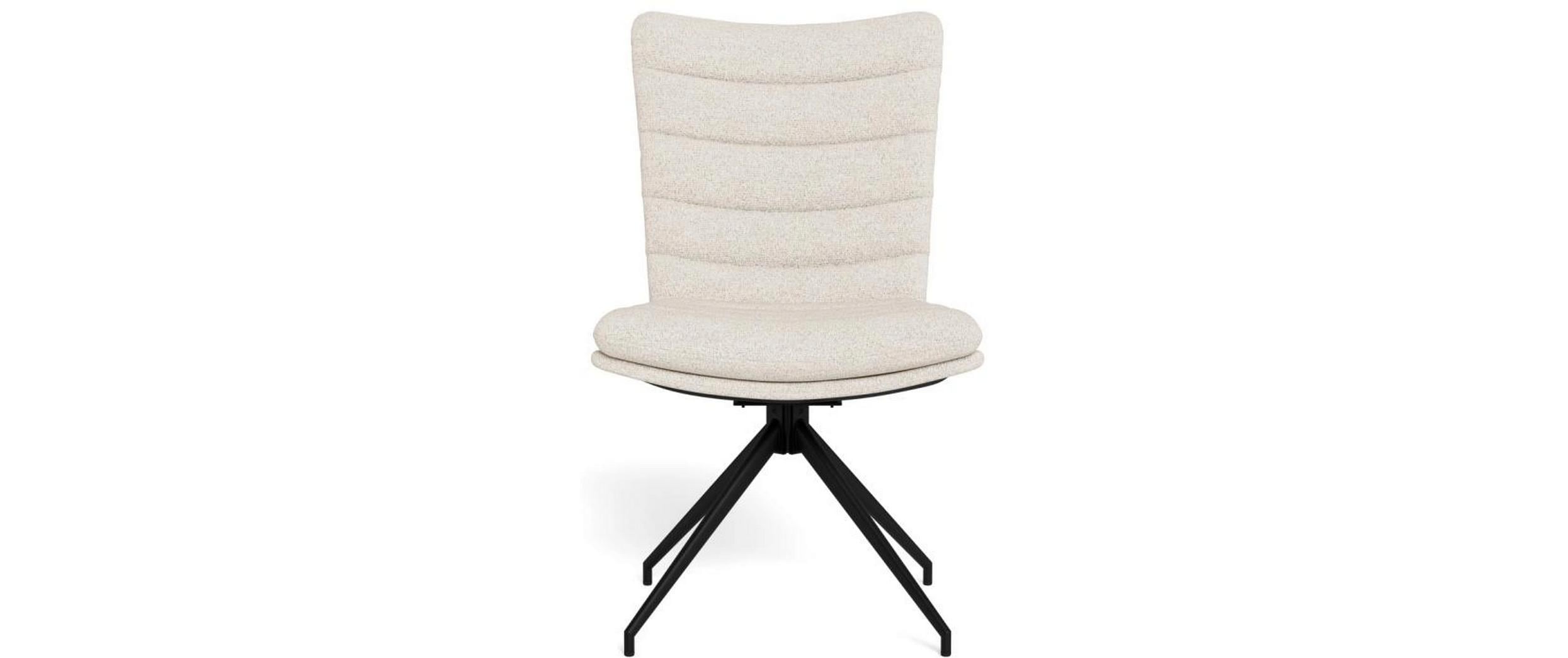 2034035_1 - Mediatech AC Design Esszimmerstuhl Grafton 2 Stück Creme/Schwarz
