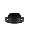 2038725 - Mediatech Canon Sonnenblende EW-76