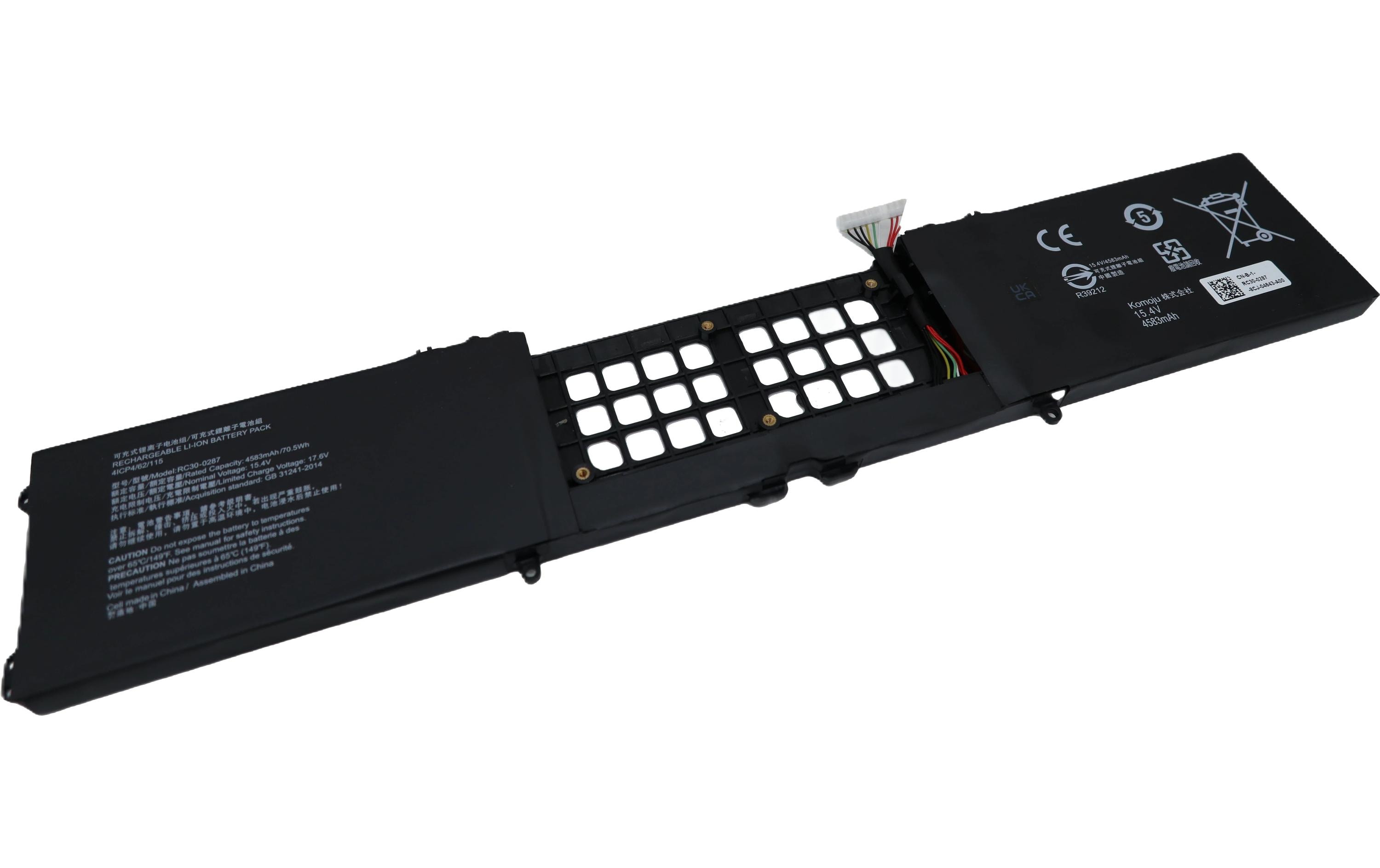 2055807 - Mediatech Vistaport Notebook Batteries für razer 70.5Wh, 15.4V, 4583mAh kaufen Schweiz | Mediatech.ch