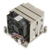 Supermicro SNK-P0048AP4: CPU Kühler 2HE aktiv, LGA 2011, Workstation