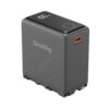 2094365 - Mediatech SmallRig Camera Battery for NP-F970